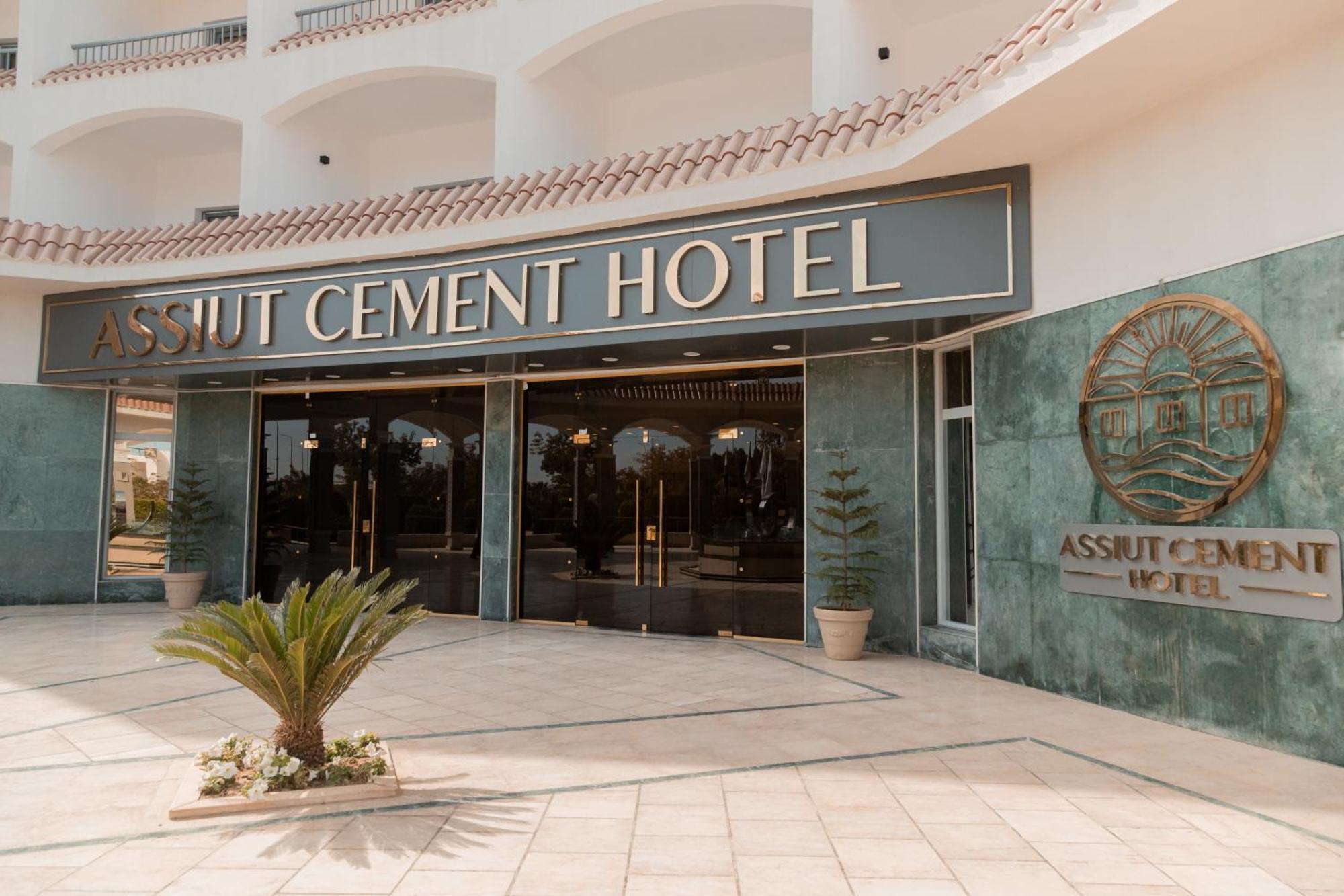 Assiut Cement Hotel 外观 照片