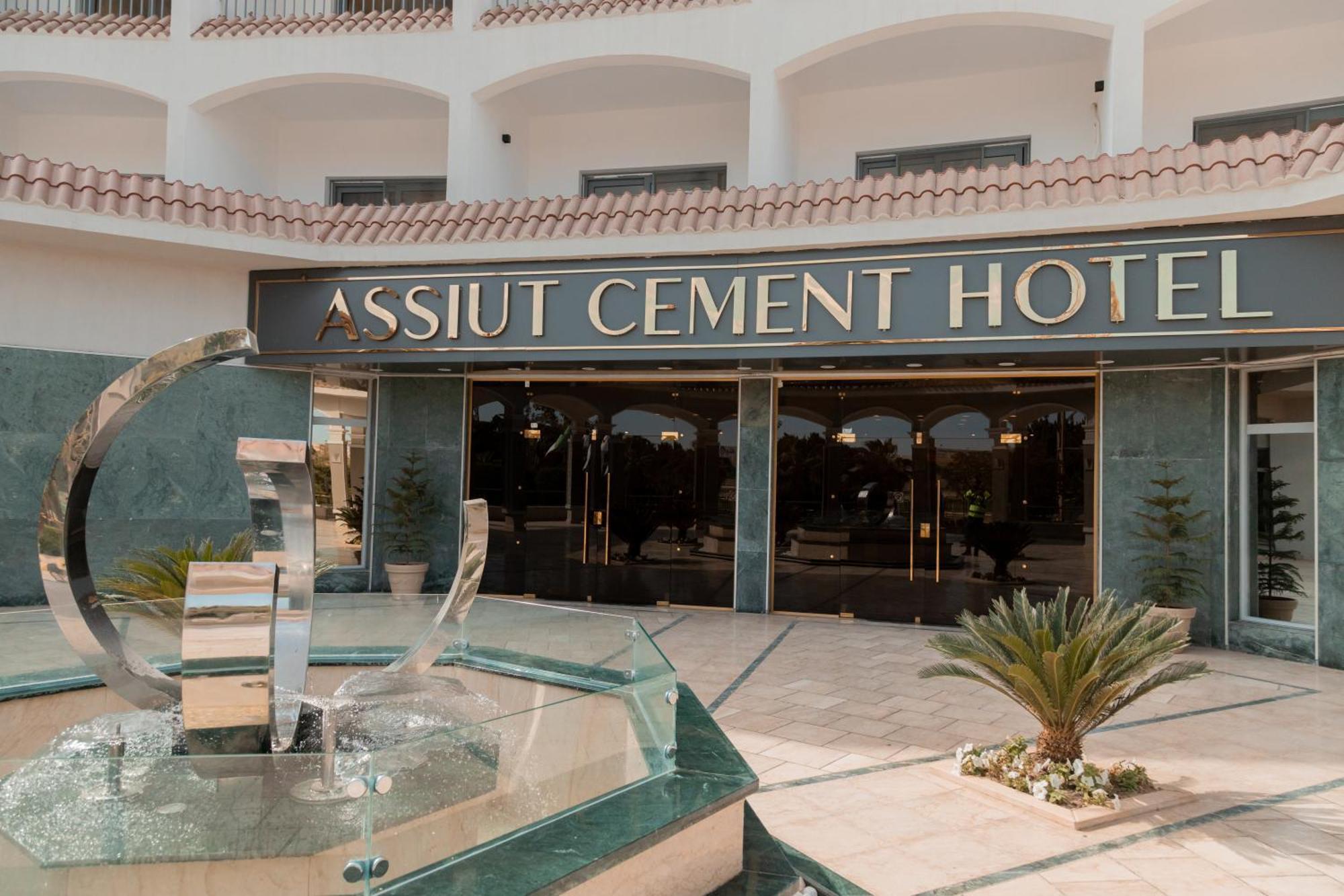 Assiut Cement Hotel 外观 照片